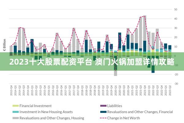 2025澳门与香港特马网站www,全面释义解释落实